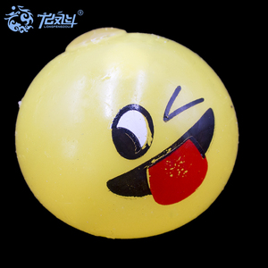 <span class=keywords><strong>Splat</strong></span> Ball Livoty Squishy Toy antistress Decompression <span class=keywords><strong>Splat</strong></span> Ball Vent Toy 619031643 - Product Image 5