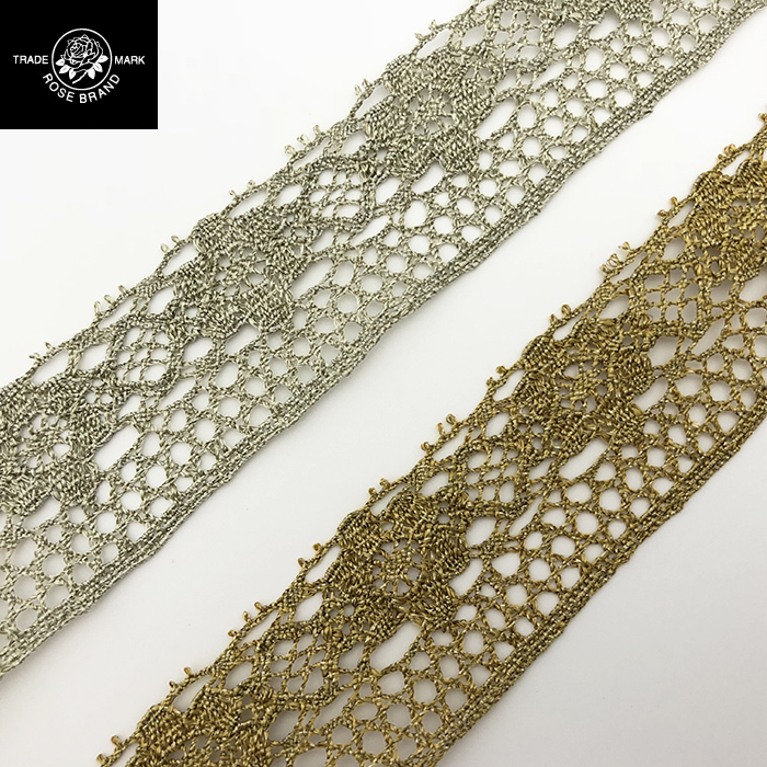 Tochon Lace No.9822 Eco-Friendly Water Soluble Rigid Type Jacquard Torchon Fabric Glitter Metallic Decoration Rayon/Nylon Blend