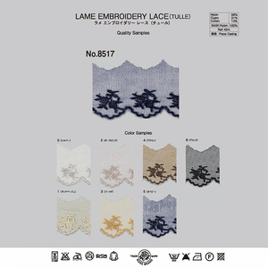 Producto elegante estilo sostenible Rachel Lace - Product Image 3