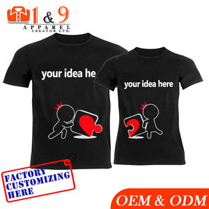 Conjunto de camisetas de punto para niños y niñas, venta al por mayor, de Dacca, para adultos, 100% algodón, servicio OEM, en primavera - Product Image 2