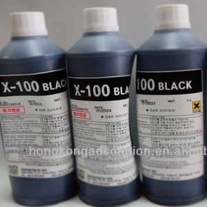 OIL <b>INK</b> - Product Image 1