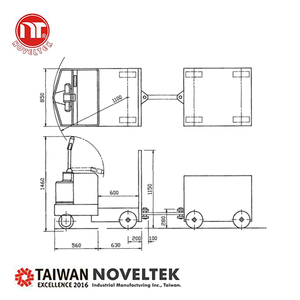 Noveltek รถแทรกเตอร์ลากพ่วงไฟฟ้า5ตันนั่งพร้อมตะขอเหล็กก่อสร้าง ce/iso รับประกัน1ปี - Product Image 4