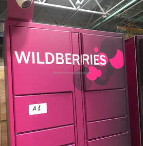 ตู้ล็อกเกอร์ส่งพัสดุอัจฉริยะสำหรับงานโลจิสติกส์ - Product Image 6