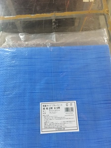 Bâche en PE de construction, pour la construction en corée et au japon - Product Image 5