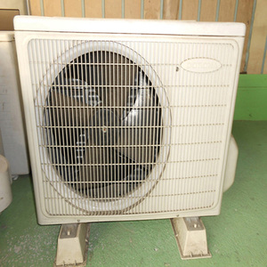 Second Hand <b>Home</b> Electrical Equipment <b>air</b> <b>Conditioner</b> <b>for</b> Sale - Product Image 2