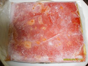 Puré de Fruta Gac Congelada/ Fruta Gac Cruda - Product Image 6