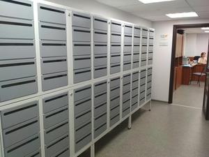 Casier électronique moderne de style européen, rangement sécurisé en acier et métal avec verrouillage intelligent et accès par code PIN - Product Image 5