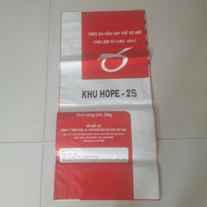 ถุง PP ทอ25กก. เคลือบใหม่ - Product Image 3