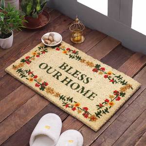 ครีมและสีเขียวพิมพ์ประตูและพื้นเสื่อห้องน้ำป้องกันการลื่นไถลเสื่อ - Product Image 1