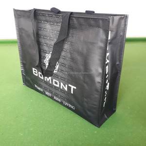 ถุงช้อปปิ้งผ้า PP แบบใหม่ พร้อมโครงสร้างแบบ U-Piping สีตามสั่ง ขนาด 45 ซม. x 35 ซม. x 13 ซม. - Product Image 1