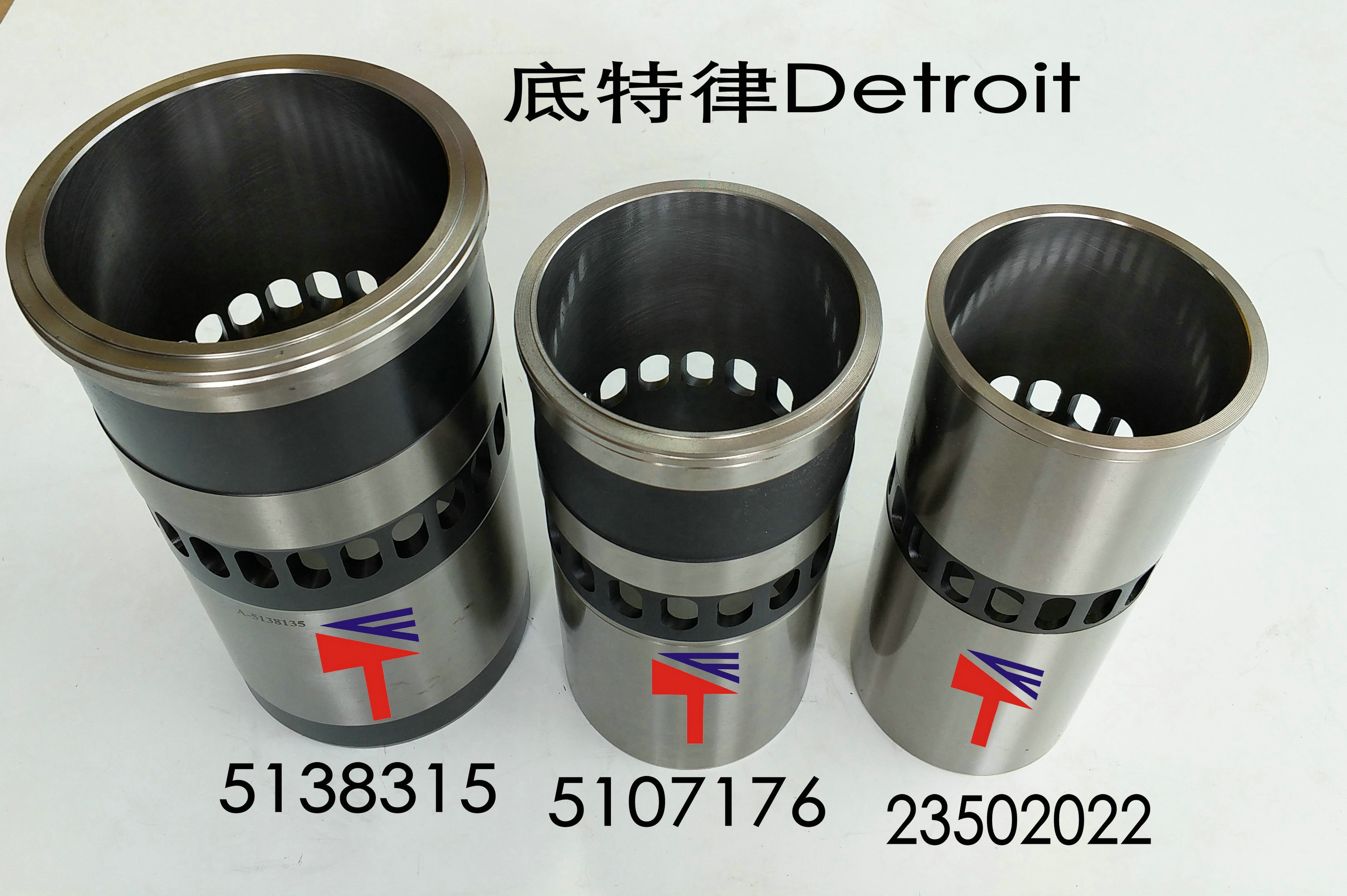 りんりん Diesel Engine Piston Crown 23527790 Skirt 23521802 for S60