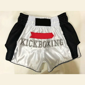 Venta al por mayor de la fábrica liso elástico lucha Mma Boxeo Muay Thai artes marciales lucha cortos Plus tamaño - Product Image 3