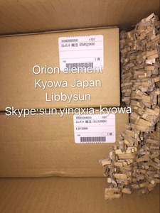 Spray concentré pour bicyclette, de très bonne qualité, pour le entretien des vélos, Spray marche Alpha avec utile fabriqué au japon - Product Image 6