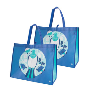 Nice PP Non Woven Shopping <b>Bag</b> Made in Vietnam With U Piping Construction New - Product Image 2