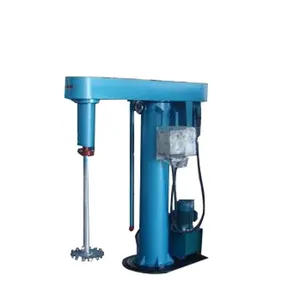 ISO certificate high speed rubber dispersion mixer machine