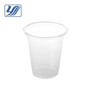 Tasse à smoothie en polypropylène 12oz, récipient à smoothie avec couvercle - Product Image 5