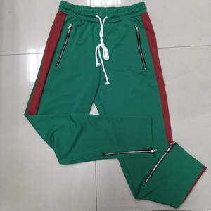 Side Stripes Track Pants - Product Image 2