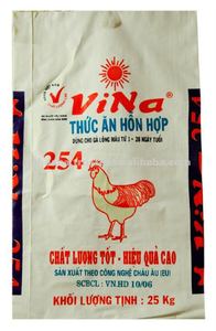 Bolsa tejida de PP HOAHA para el envasado de piensos de Vietnam (Hoaha + Evergreen) - Product Image 6