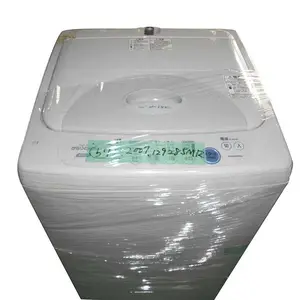 High pressure washing machine with plastic