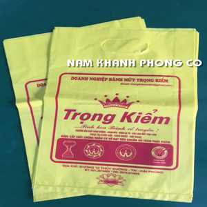 กระเป๋าเสื้อยืดแบบแบน HDPE สำหรับช้อปปิ้ง - Product Image 1