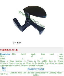 เครื่องมือซ่อมเครื่องประดับอินเดีย คอบเบลอร์ส์ แอนวิล จากเครื่องมือทำเครื่องประดับอินเดีย - Product Image 2