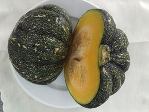 Meilleur prix pour la citrouille congelée certifiée IQF transformation des fruits en dés et des artichauts gombo entiers au Vietnam - Product Image 2