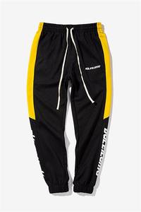 Survêtement Hip Hop élégant et personnalisé pour hommes Jogger du bas brodé avec poignets décoratifs fermeture élastique à la taille - Product Image 2