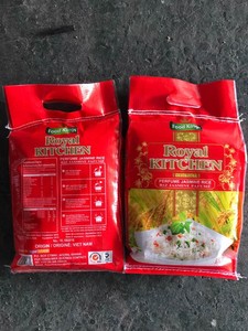 ข้าวหอมมะลิเมล็ดยาว เนื้อนุ่ม แห้ง คุณภาพดี หัก 5% - Product Image 5