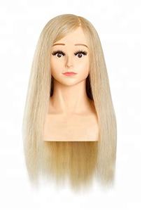 บริษัทผมมนุษย์เวอร์จินที่ดีที่สุดในเจนไนอินเดีย - Product Image 2