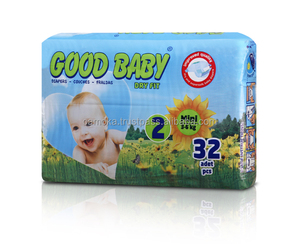 แพ็กเซล กู๊ด เบบี้ ไดเปอร์ - Product Image 5