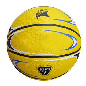 Vente directe d'usine de basket-ball en cuir PU de haute qualité Taille 5 Bon pour le jeu de football Taille 7 Top-Rate Ball Offre Spéciale! - Product Image 1
