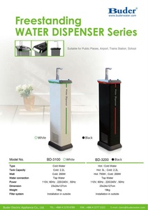 «Taiwan Buder» Direct Electric <b>Water</b> <b>Dispenser</b> Slim Design Modern Energy Efficient <b>for</b> Hot <b>Cold</b> <b>Water</b> <b>for</b> <b>Home</b> Office Hotel - Product Image 6