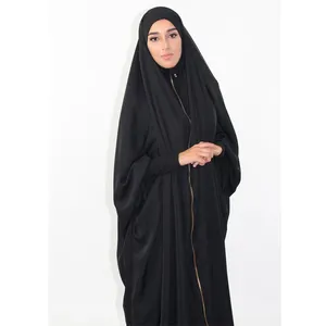 Khimar और Jilbab और हिजाब महिलाओं OEM सेवा Abaya वयस्कों मध्य पूर्व पीके Khimar Abaya 2 टुकड़ा फैशन व्यापारियों CJCV2-04