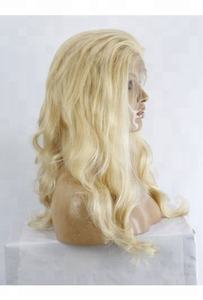 บริษัทผมมนุษย์เวอร์จินที่ดีที่สุดในเจนไนอินเดีย - Product Image 3