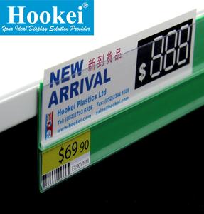 Porte-étiquettes de prix en PVC pour étagère de supermarché Hookei, bande de données pour rail - Product Image 2