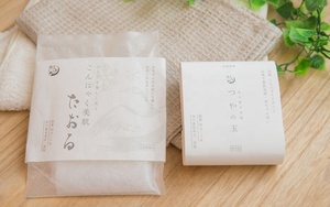 Made in Japan Natural Konjac Towel for Body Washing Natural Konjac <b>Sponge</b> <b>Bath</b> Body Cleaning Hot Selling Products 2023 Wholesale - Product Image 5