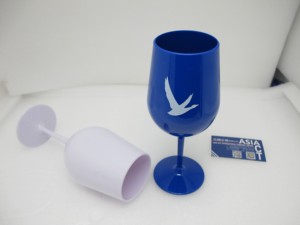 Taza de plástico para beber, taza de ganso gris, tazas de ganso gris - Product Image 5
