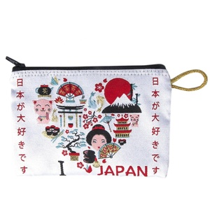 Tejido monedero con japón diseño Hecho en Turquía. De Turquía - Product Image 1