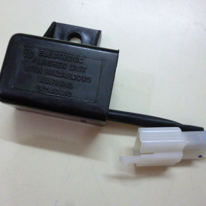 Tuk-Repuestos para TV, en Perú - Product Image 2