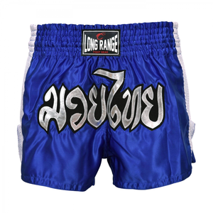 Short de boxe personnalisé de haute qualité - Product Image 1