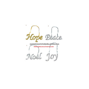 Ornement de Noël 2019, cadeaux de Noël - Product Image 1