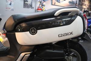 MOS Carbon Fiber Side Upper <b>Covers</b> for Yamaha QBIX (17-18) - Product Image 4