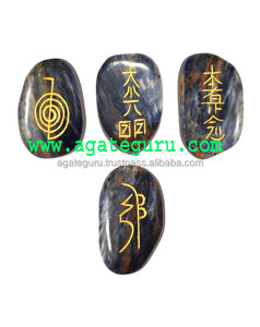 Juego de Reiki Usui grabado en forma de cristal de sodalita para meditación - Product Image 1