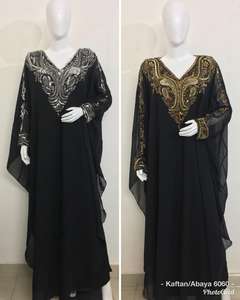 Vestidos Kaftan Largos de una Pieza, Elegantes y Casuales para el Día a Día, Abaya de Manga Larga, con Lentejuelas y Perlas Naturales para Mujer - Product Image 5