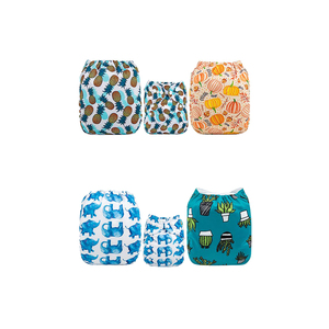 Couche réutilisable 100% coton, 1 pièce, tissu pour bébé - Product Image 1