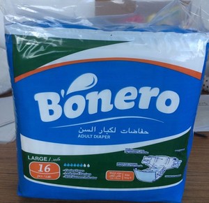 Pañales Desechables de Algodón para Adultos BONERO, 20 Piezas/Paquete, Tamaño Mediano, con Prevención de Fugas 3D y Absorción de Superficie Seca - Fabricante Turquía - Product Image 4