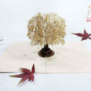 การ์ดอวยพรกระดาษป๊อปอัพรูปต้นเมเปิลสีเหลืองสวยงาม3D งานหัตถกรรมประดิษฐ์สำหรับวันแม่ดีไซน์ใหม่ - Product Image 1