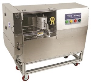 Dicador (SMV-800) - Product Image 1