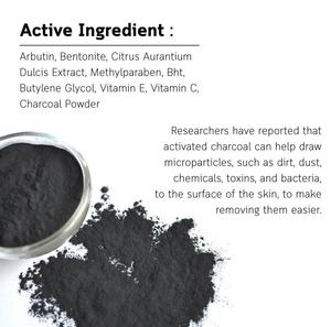 Mascarilla Facial Orgánica Blanqueadora de Carbón Vegetal de Marca Privada, Manteca de Karité, Aceite de Oliva para Eliminar Puntos Negros y Acné, Control de Grasa - Para Todo Tipo de Piel - Product Image 3