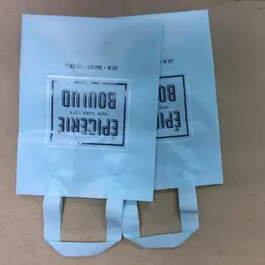 高密度聚乙烯 (HDPE) 软环plasticbags越南制造质优价廉价格flexi loop袋